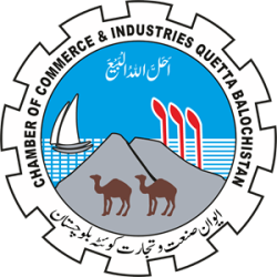 Quetta Chamber of Commerce & Industry Quetta Balochistan (QCCI)