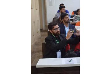 IBA’s 2nd Annual International Conference