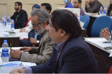 IBA’s 2nd Annual International Conference