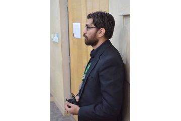 IBA’s 2nd Annual International Conference