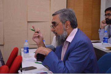 IBA’s 2nd Annual International Conference