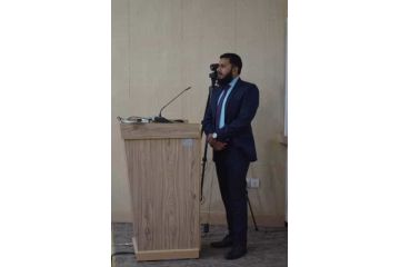 IBA’s 2nd Annual International Conference