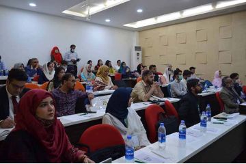 IBA’s 2nd Annual International Conference