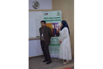 IBA’s 2nd Annual International Conference