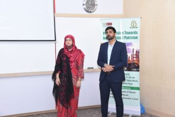 IBA’s 2nd Annual International Conference