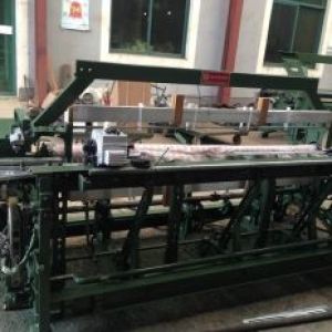 Shuttleless plain Loom